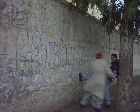 welad souk
